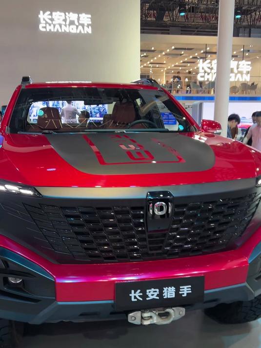将于年中正式推出量产版 长安猎手K70原型车首发亮相