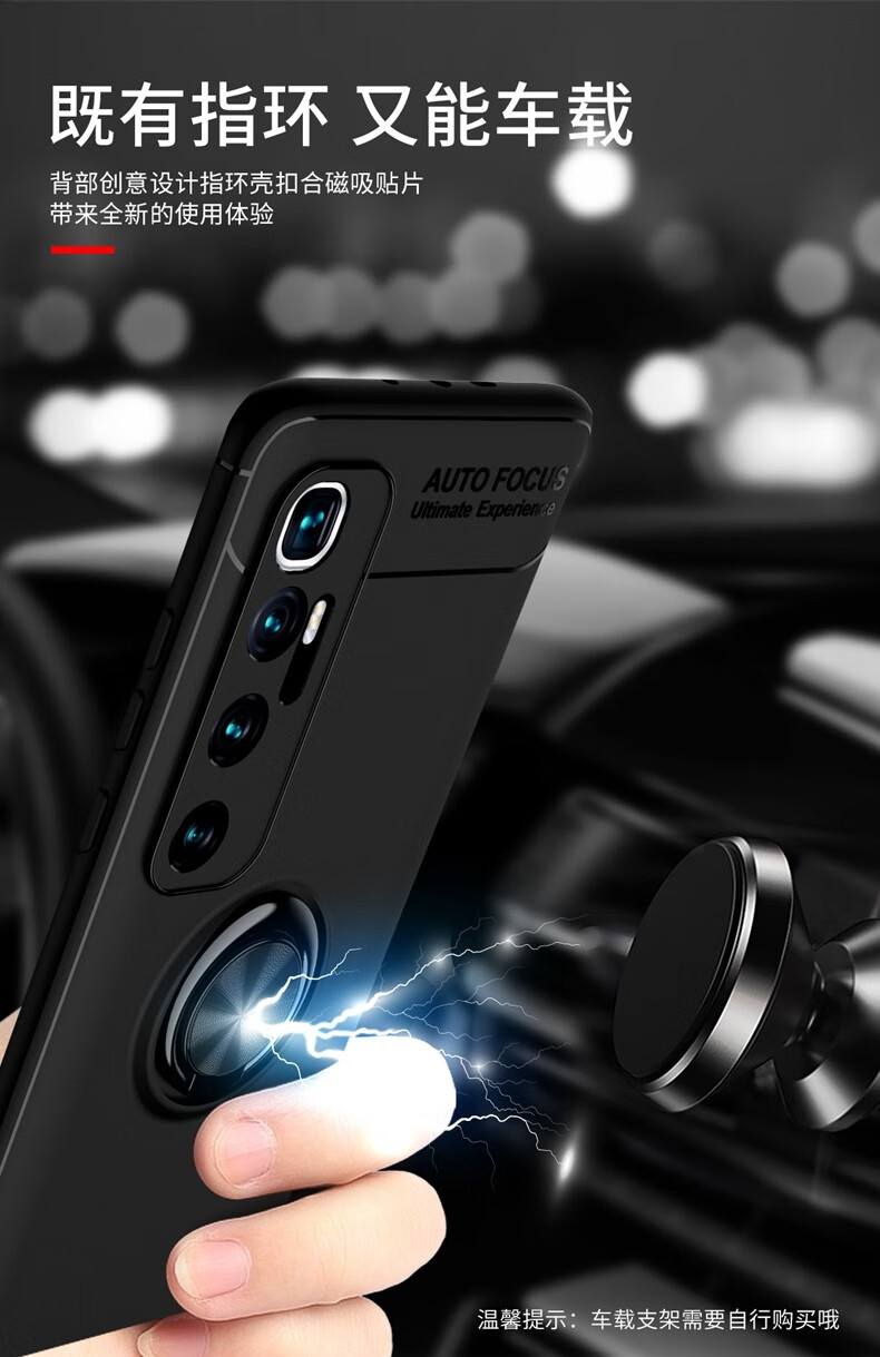 小米汽车强烈建议冰雪路面切换湿滑模式：转弯更可控 制动更防滑