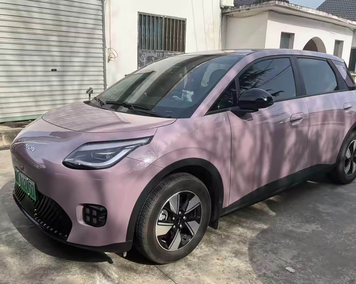 成都AION Y最新报价8.68万起 优惠高达2.30万