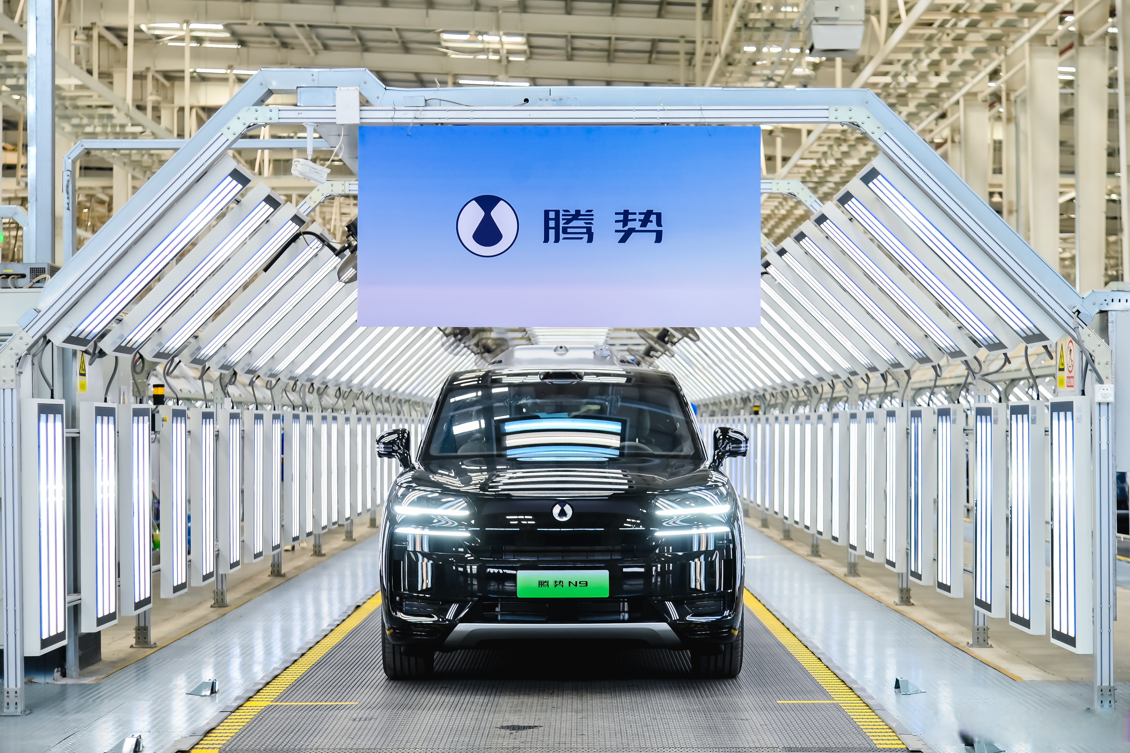 动力提升/有望配备天神之眼5.0 新款腾势D9纯电动版申报图曝光