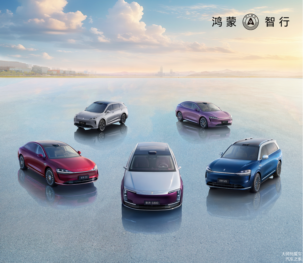 鸿蒙智行尊界MPV路试谍照曝光！延续家族设计 对标雷尔法