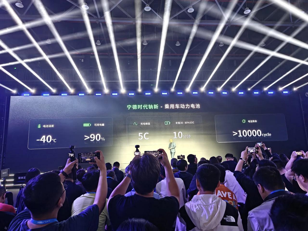 要被日本领先了吗 丰田联手石油巨头生产固体电池电解质