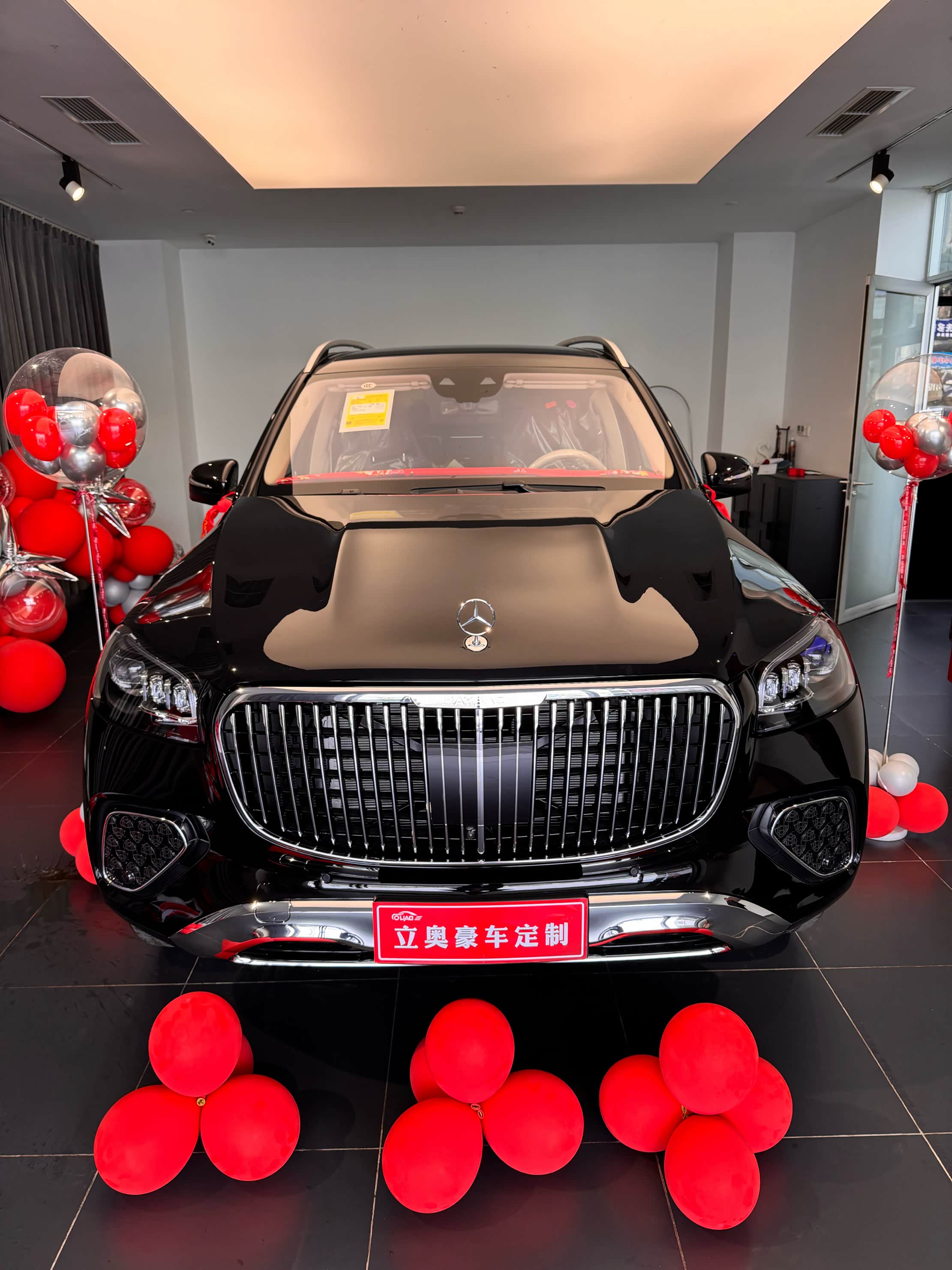 成都迈巴赫GLS新款降价10万 欢迎上门试驾