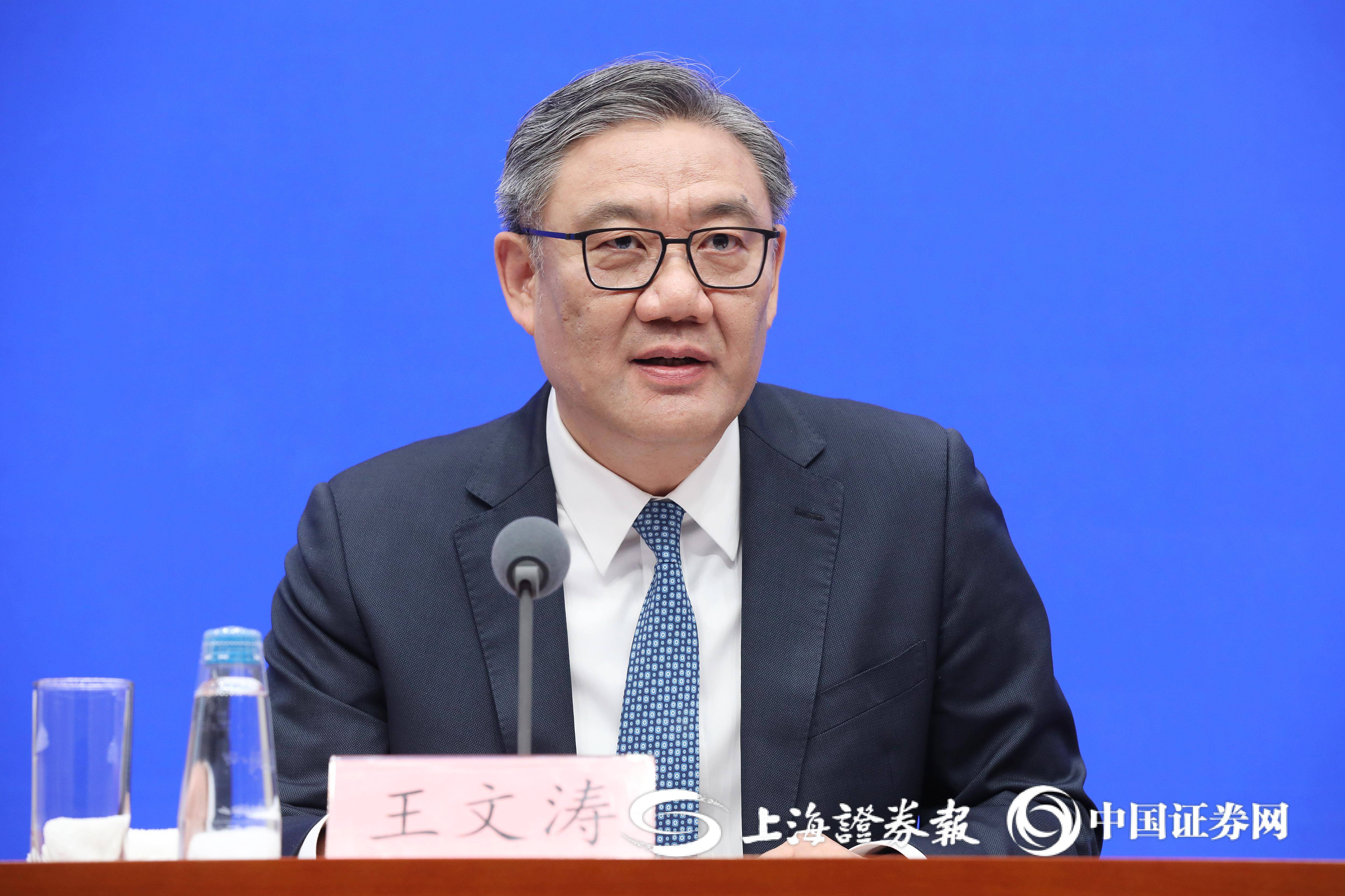 商务部：625亿元国补资金已拨付到位！