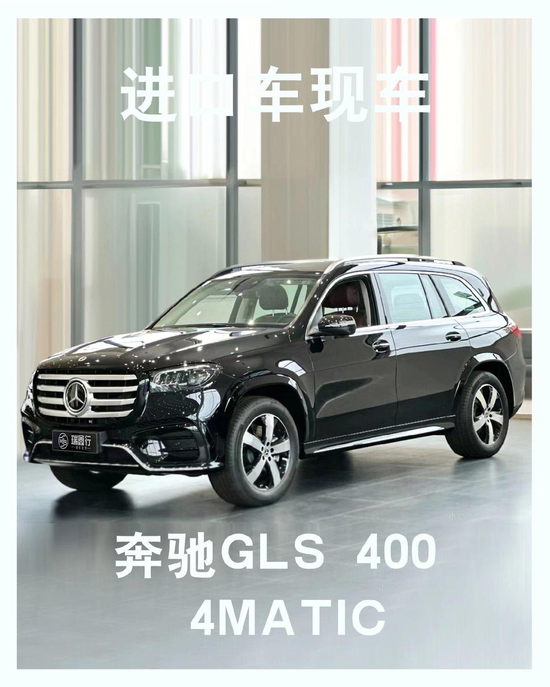 平行进口奔驰GLE美版最新报价69万起 欢迎前来试驾