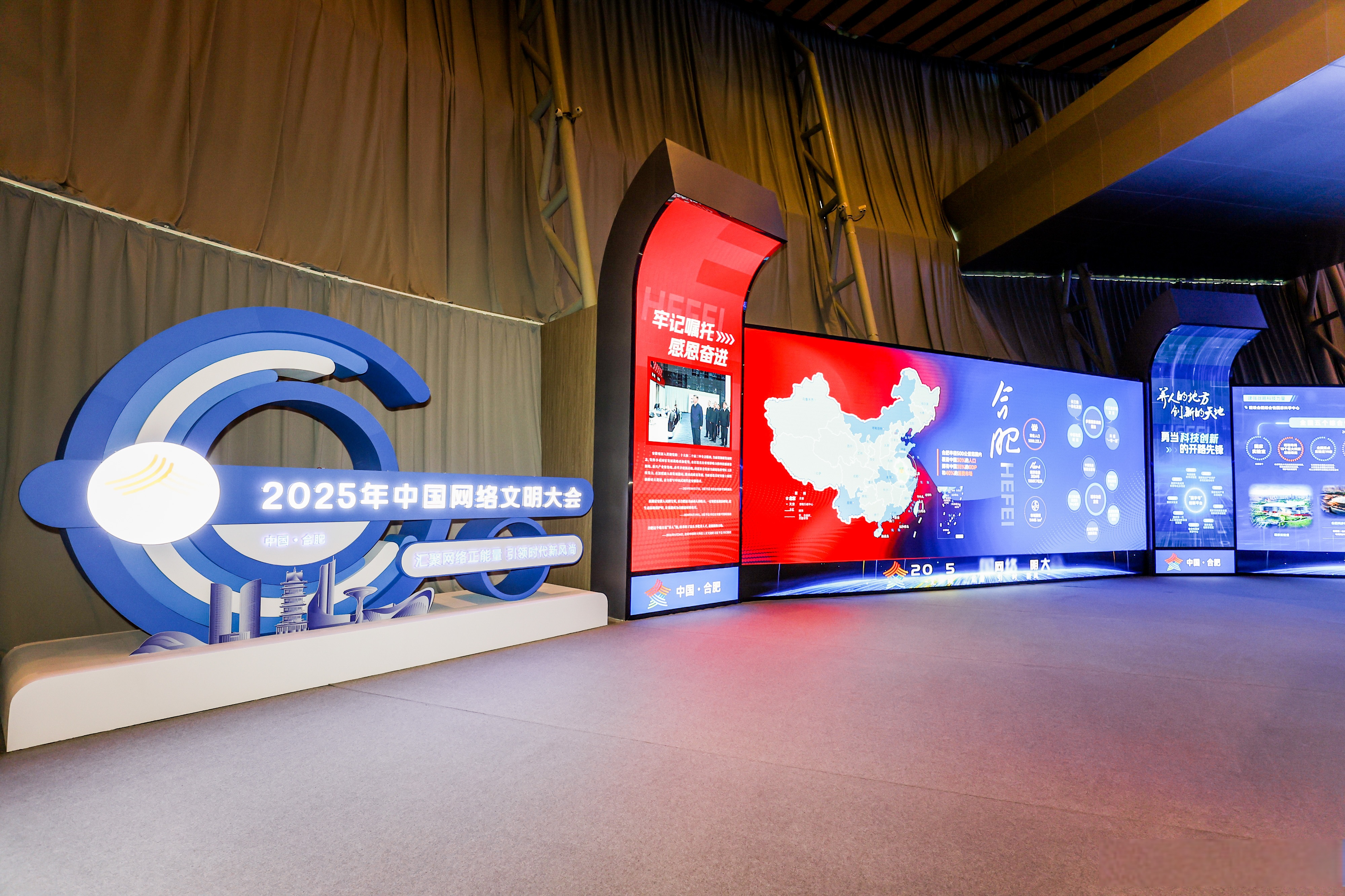 10000+规模！SMM CCIE铜产业博览会即将召开