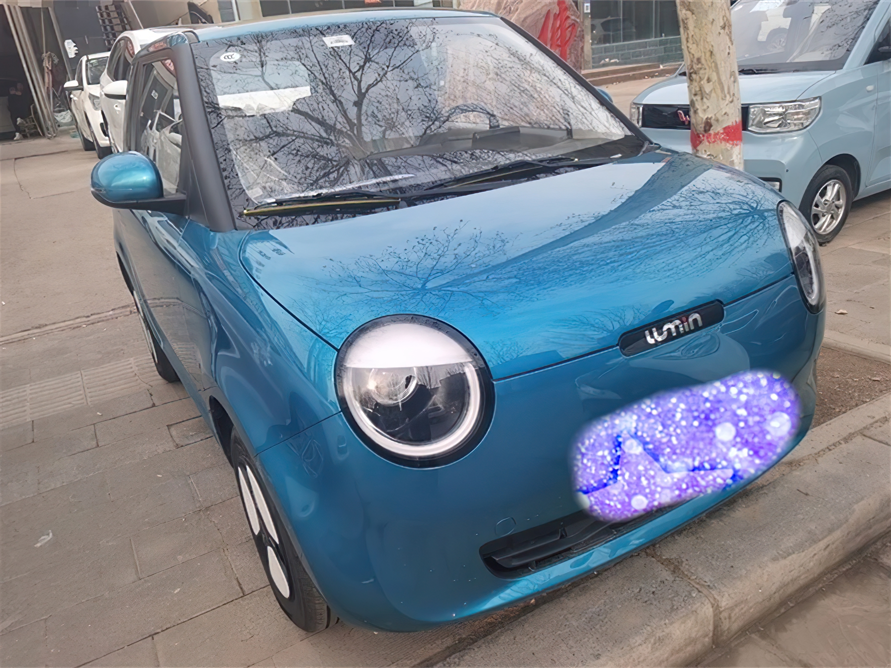 成都长安Lumin优惠1.10万 仅3.59万可入手