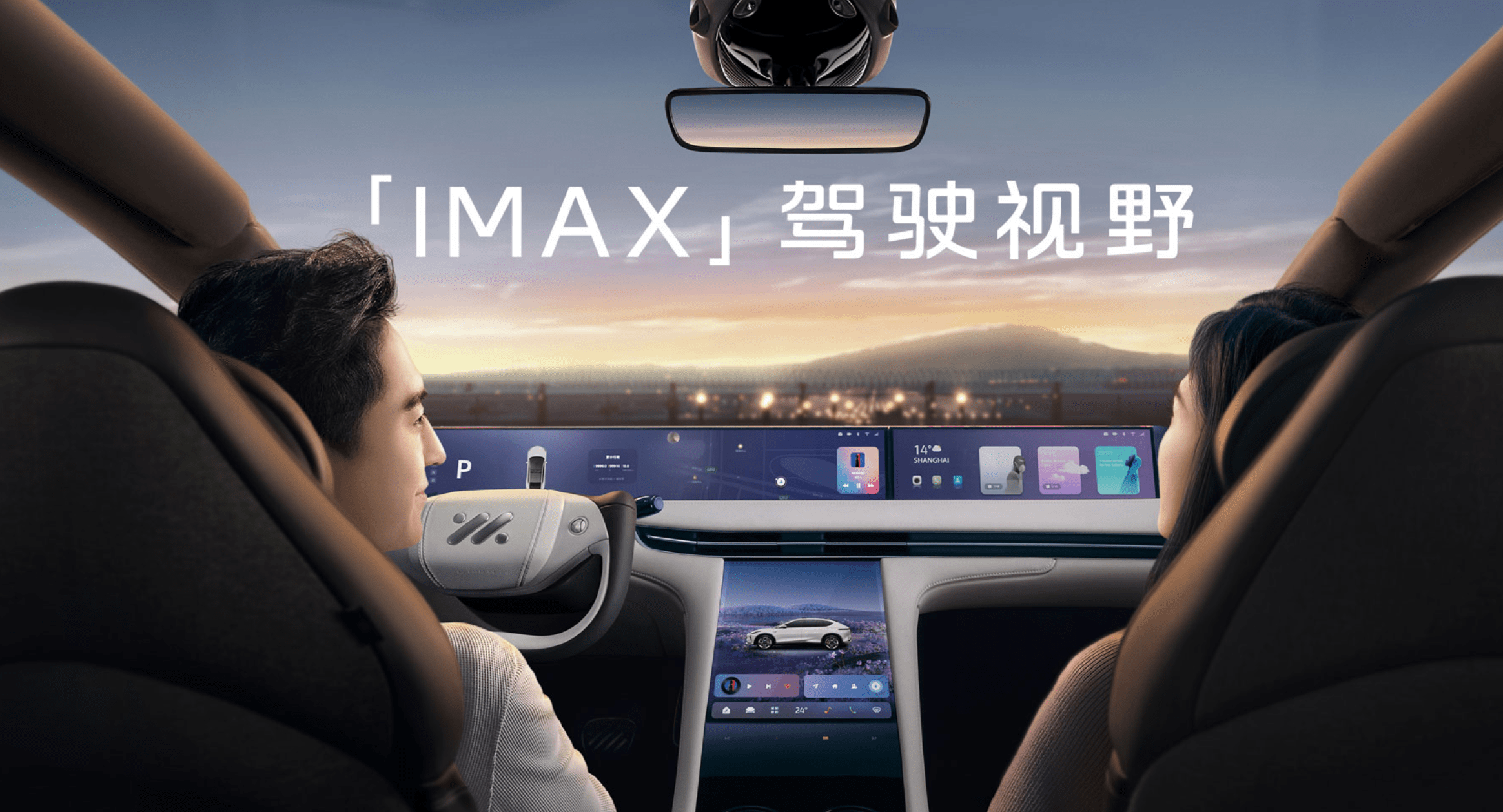 工信部再出手整治半幅方向盘：已删除国标中所有相关技术内容