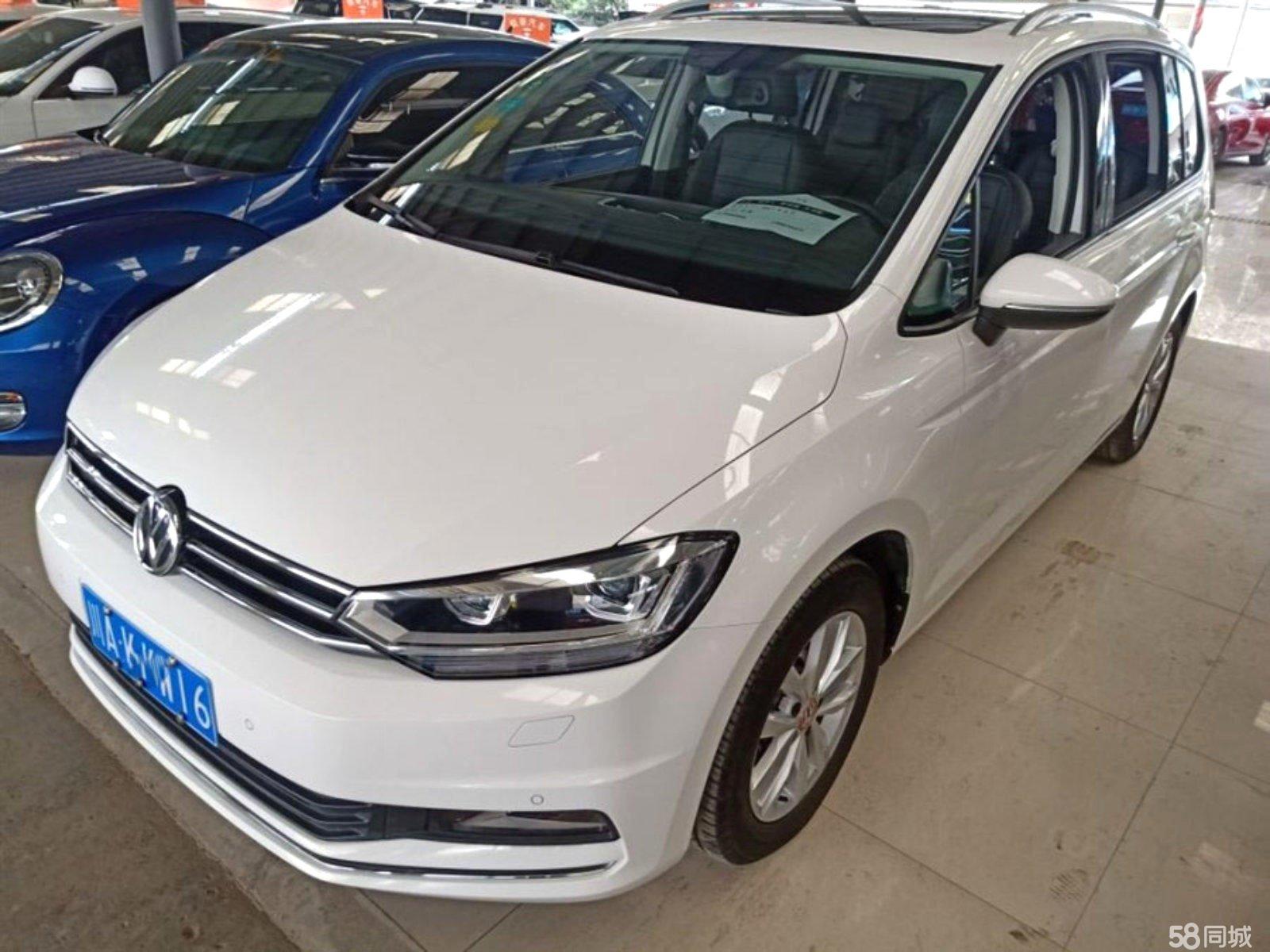 成都途安降5.00万 仅11.68万可入手