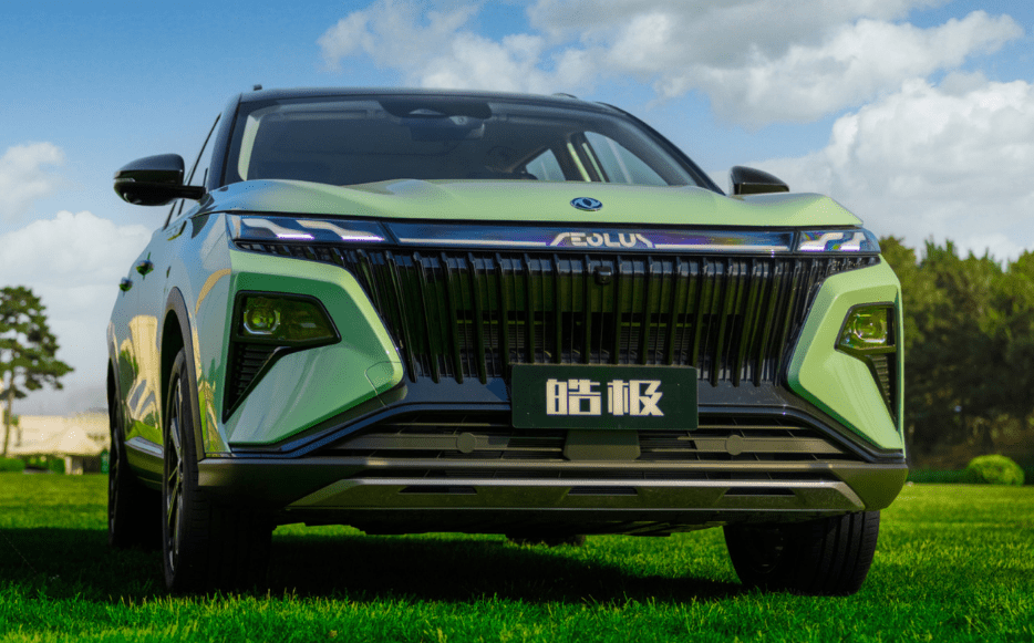 高新西皓极售价12.69万起 暂无优惠