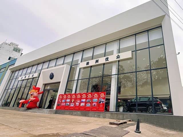 成都朗逸报价7.39万起 优惠高达4.00万