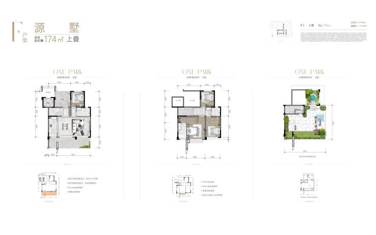 成都大拿V1优惠2.40万 最低仅售8.38万