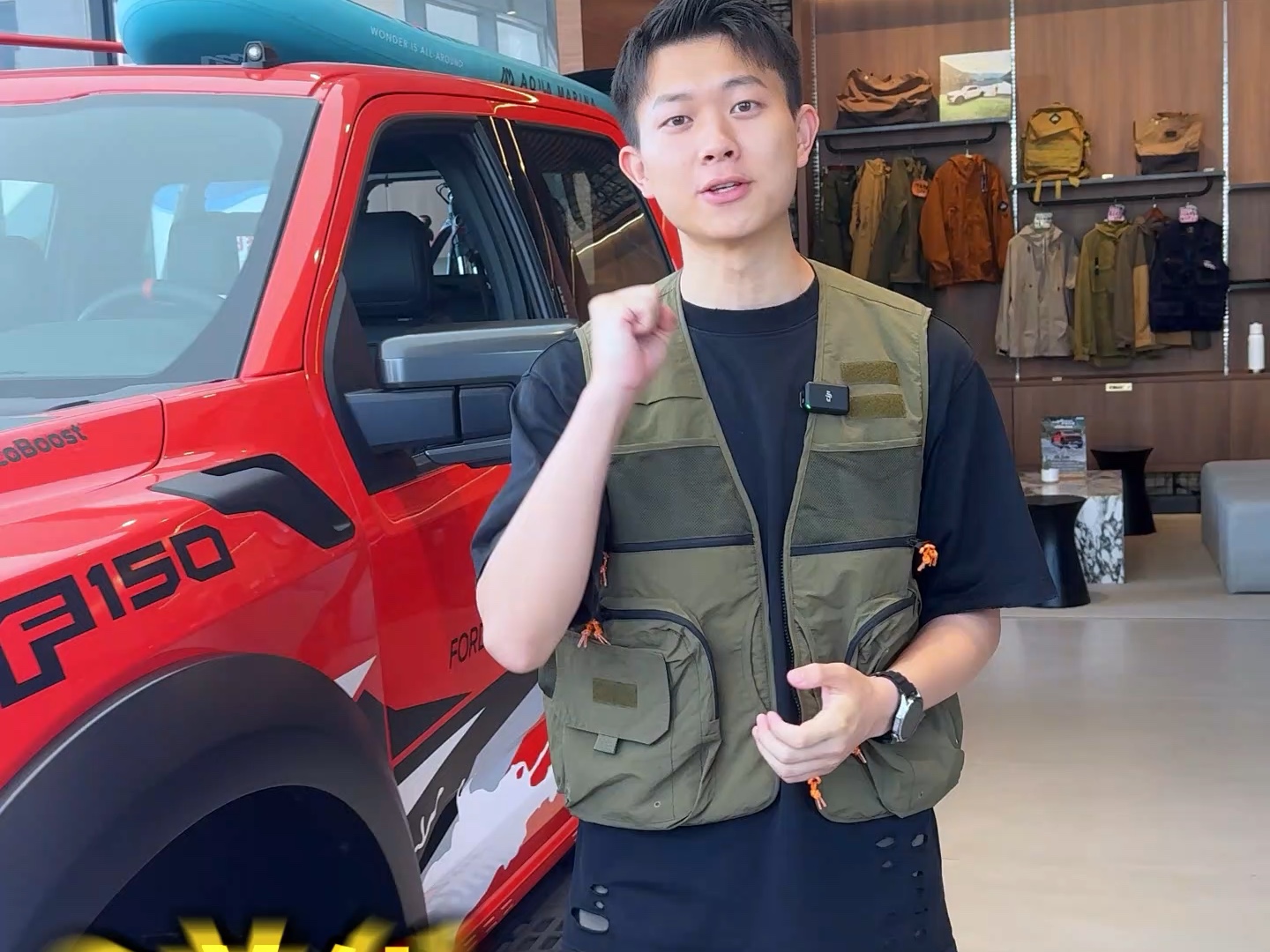 现购猛禽F150让利促销中 店内让利达22万元