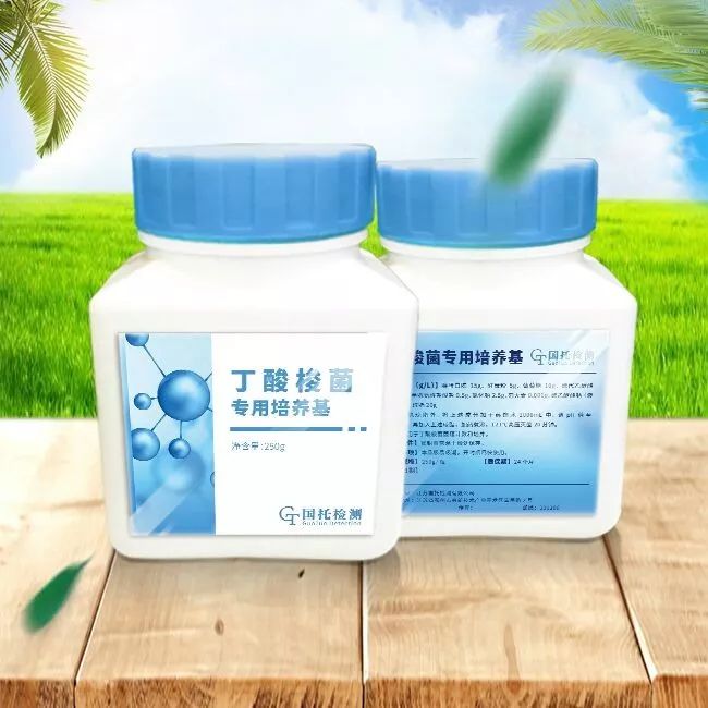 IPC-6921《有机封装基板的要求及可接受性》标准正式发布