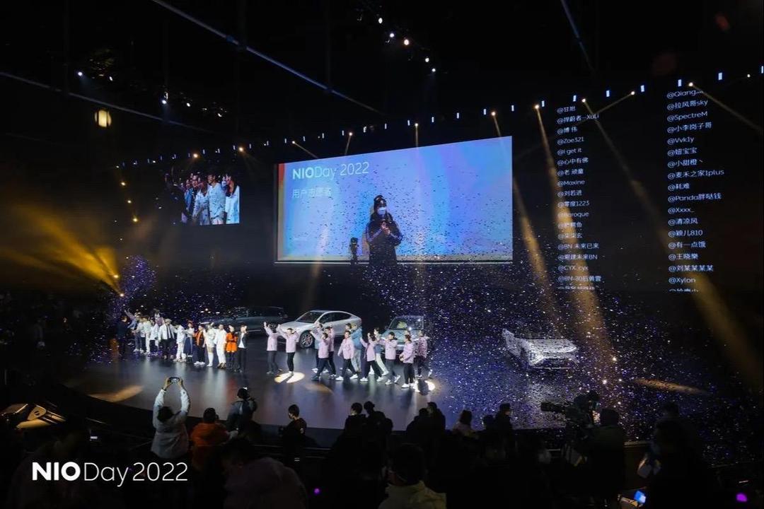 蔚来汽车开放充电服务 其他品牌将不受限制