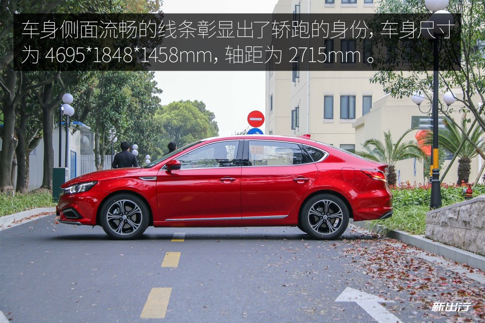 名爵全球旗舰体验中心首创标准化服务流程