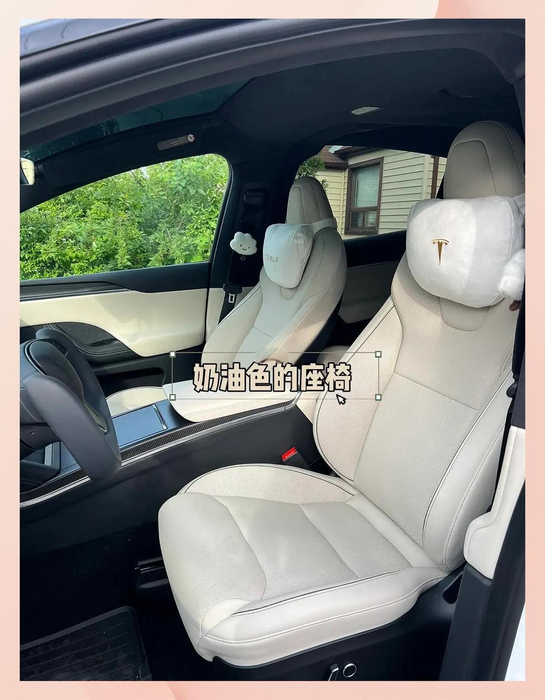 特斯拉Model S与Model X定制选项开始缩减