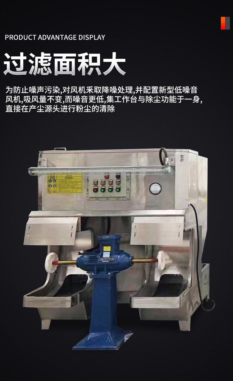 电动水阀对某混动车型油耗的影响分析