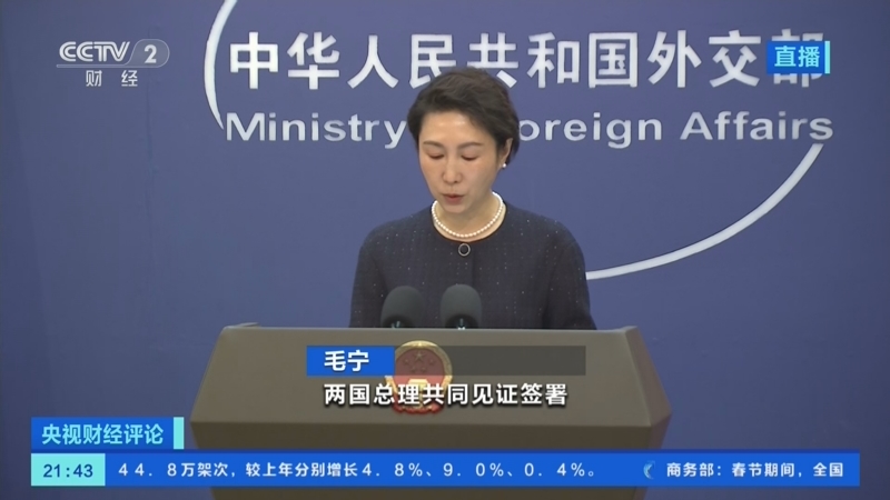 德国总理到访杭州,与零跑等中企展开交流