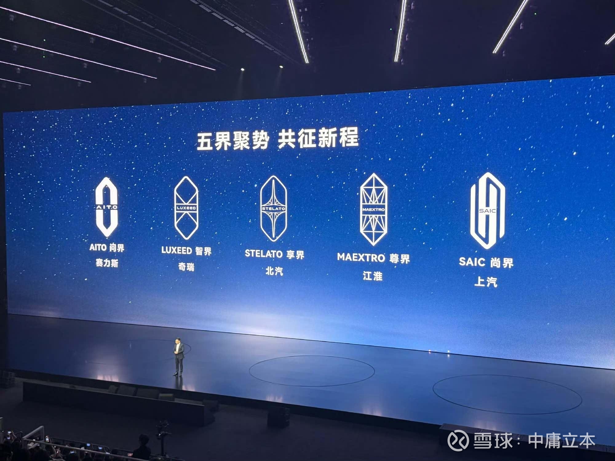 总投资近3亿元，新能源汽车零部件项目落户扬州