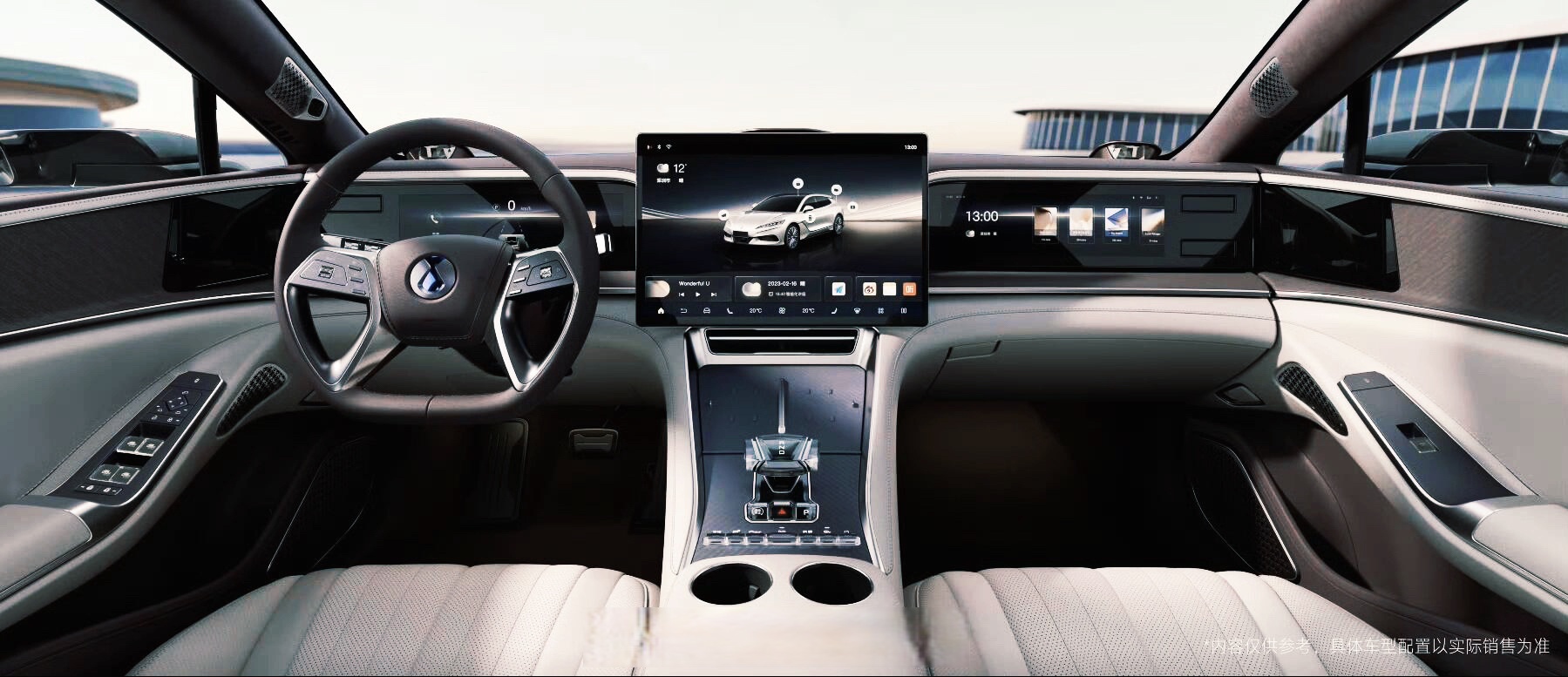 上汽大众ID. ERA 9X内饰官图 前排双屏+后排吸顶屏 纯电续航400km