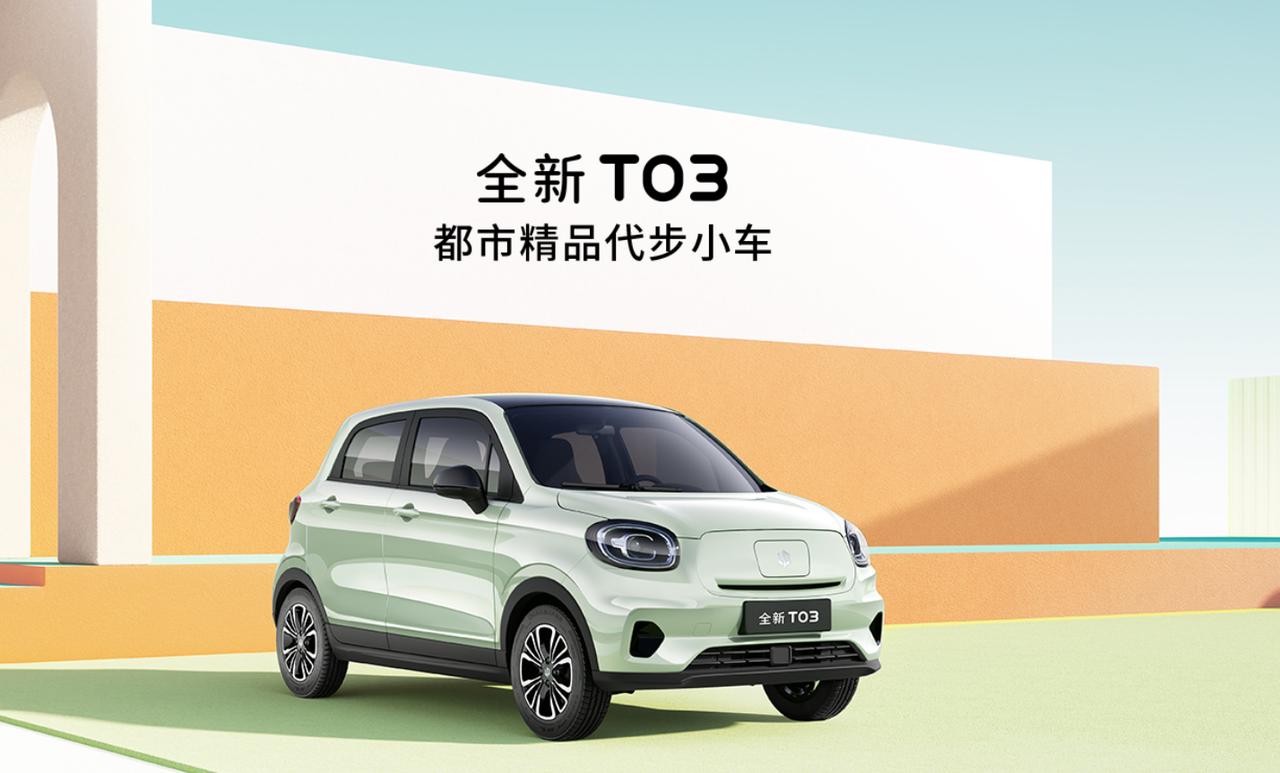 年度目标冲刺100万台！零跑汽车2月交付28067台