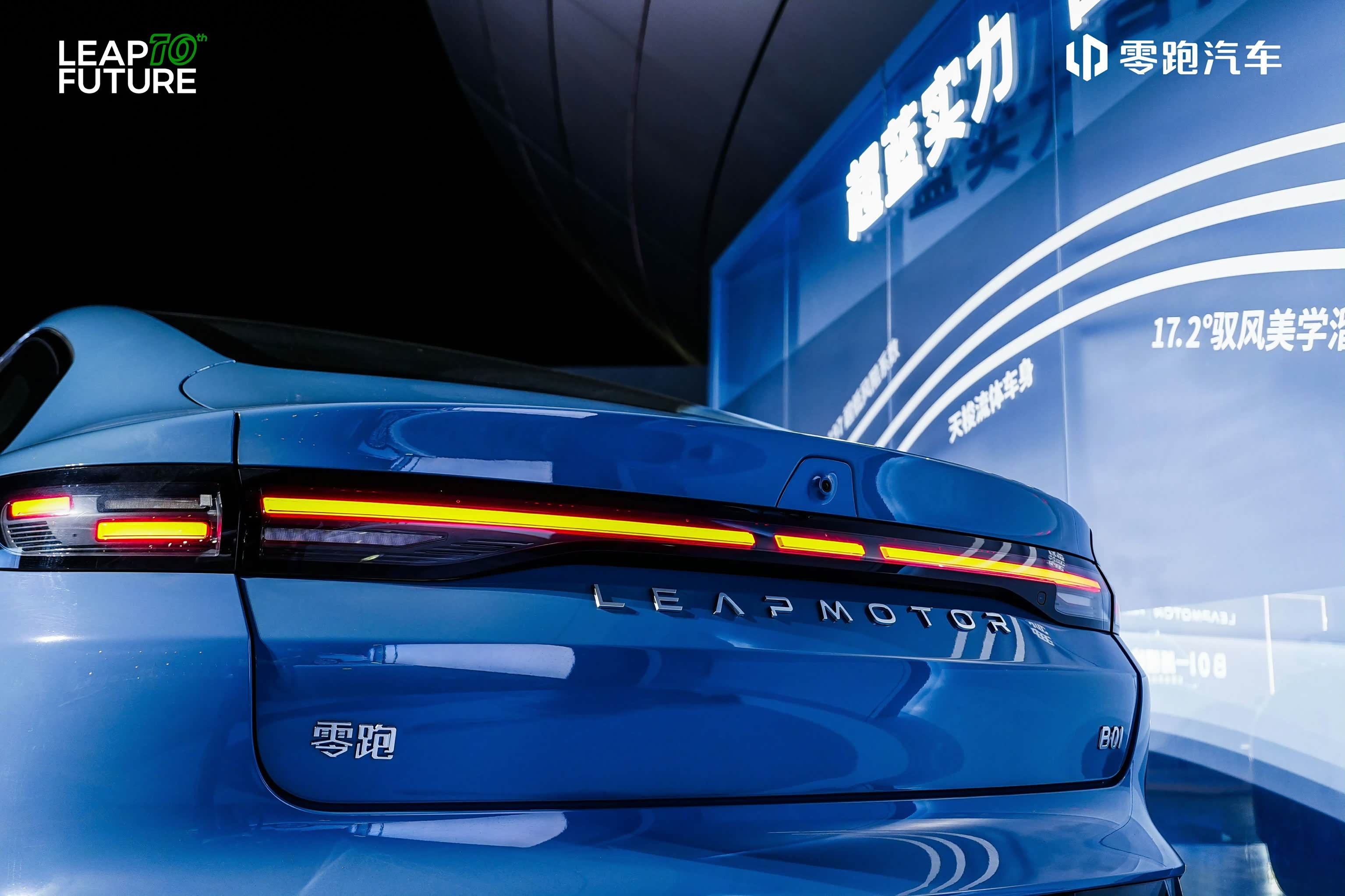 年度目标冲刺100万台！零跑汽车2月交付28067台