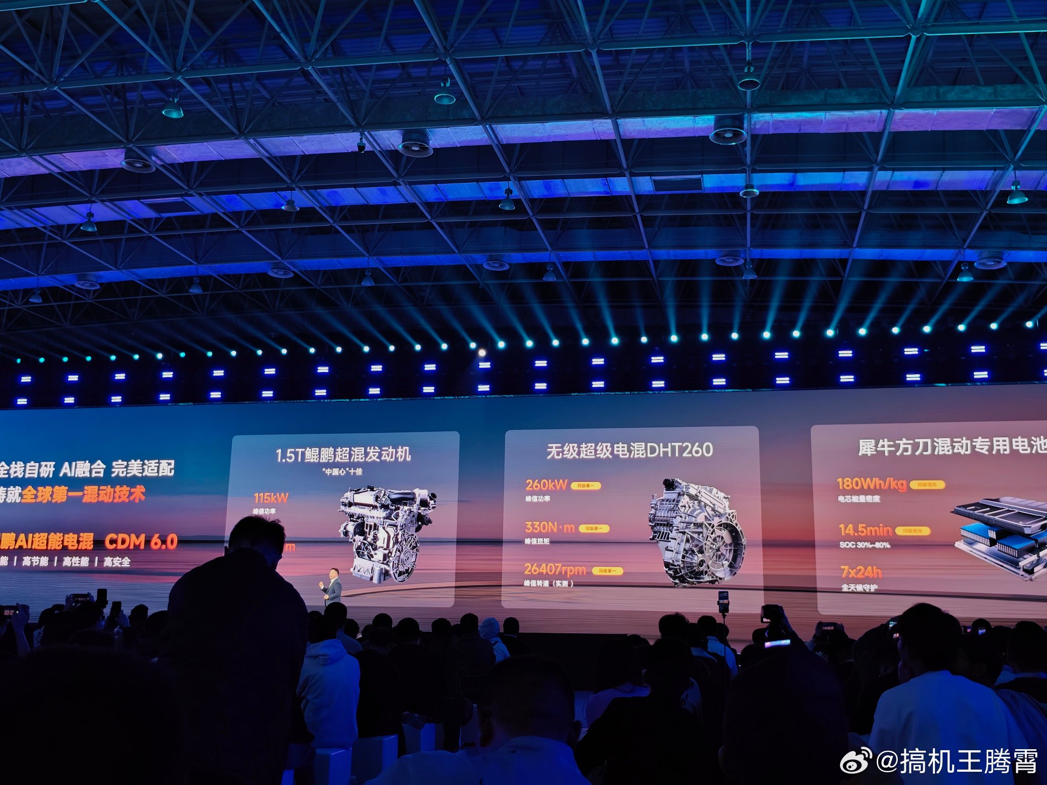 累计出口突破600万！奇瑞2月销量背后的三大看点