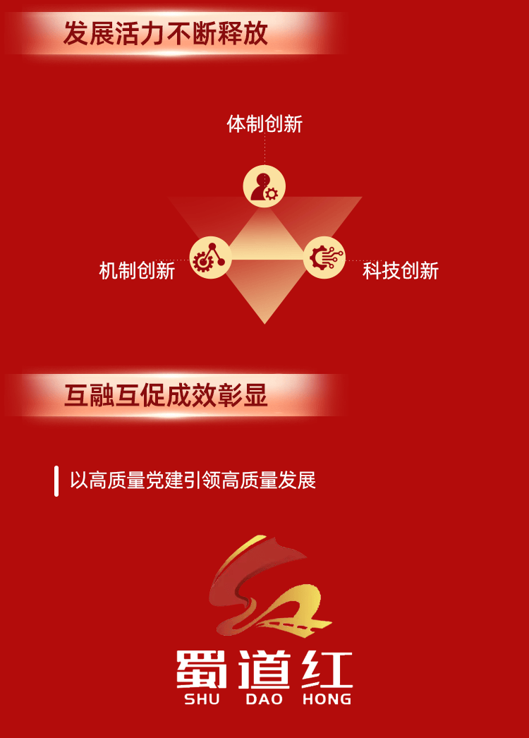 年度盘点 | 2025中国本土企业投资项目