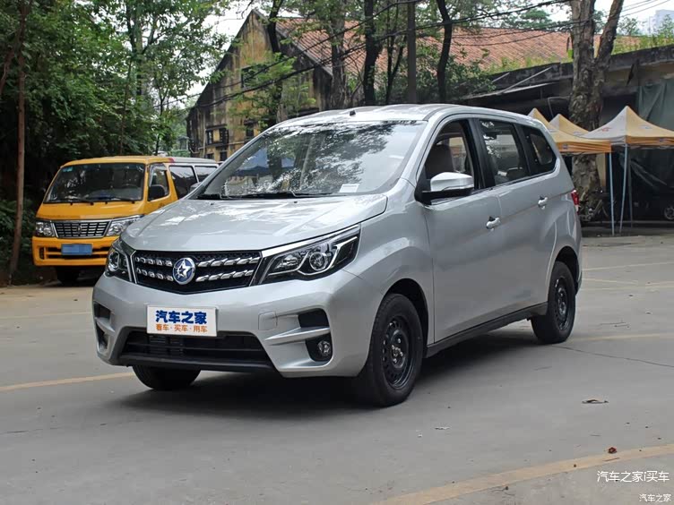 至高享3万元现金礼包/自燃包赔等 启辰推出限时政策