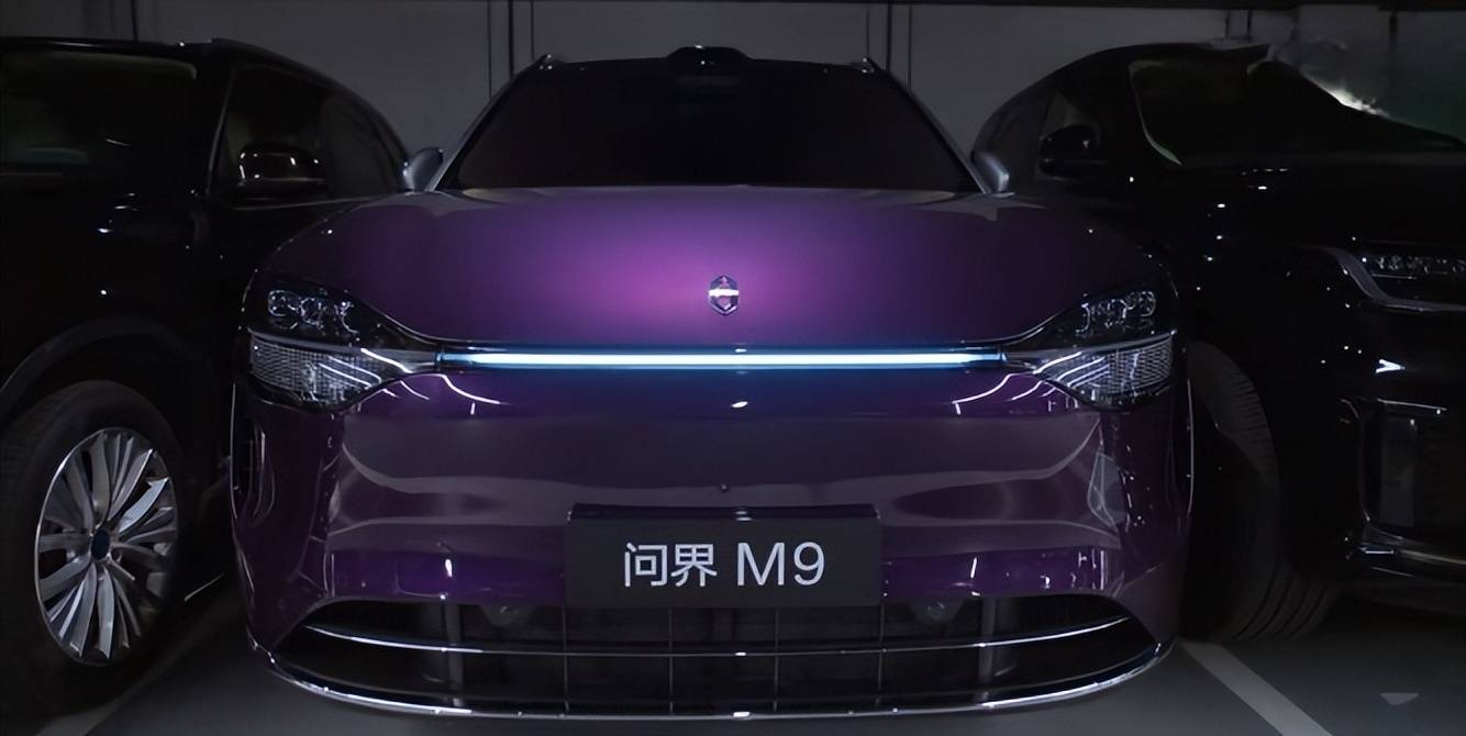 问界M9累计交付量突破28万台