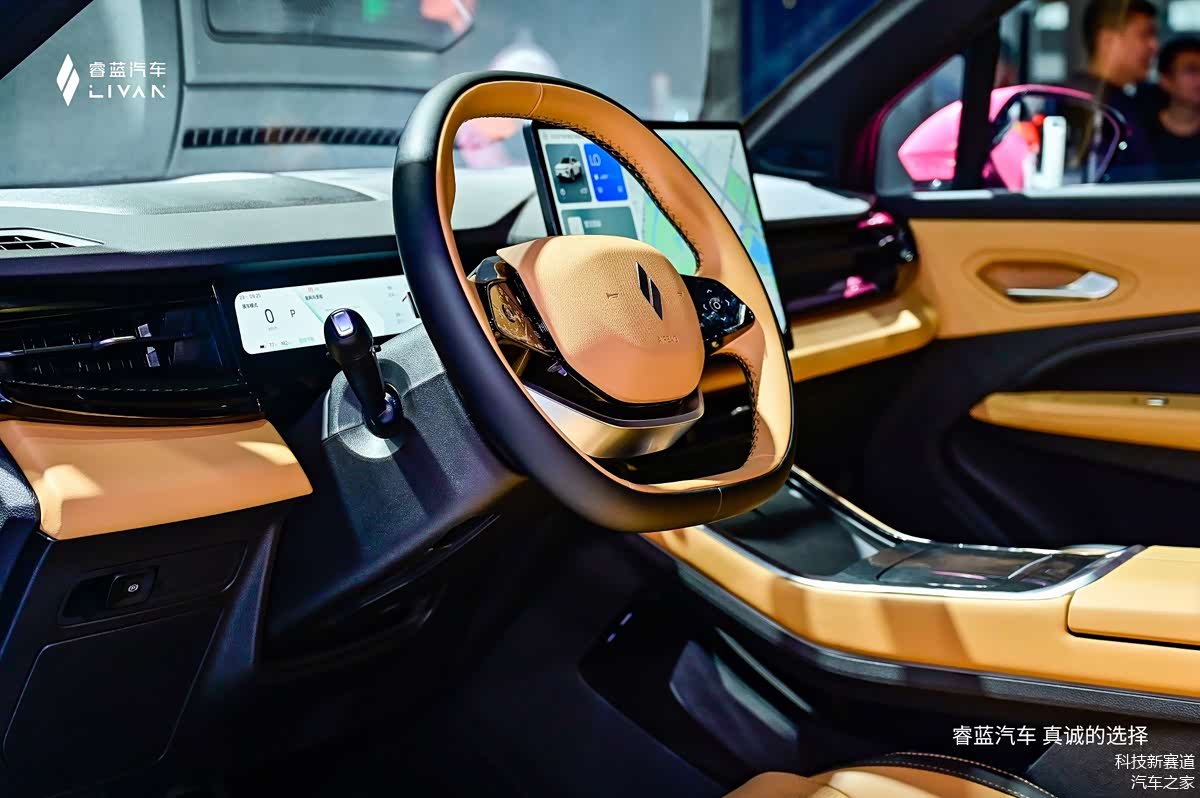 S32N7助力实现汽车数字化：开启AI定义汽车新时代