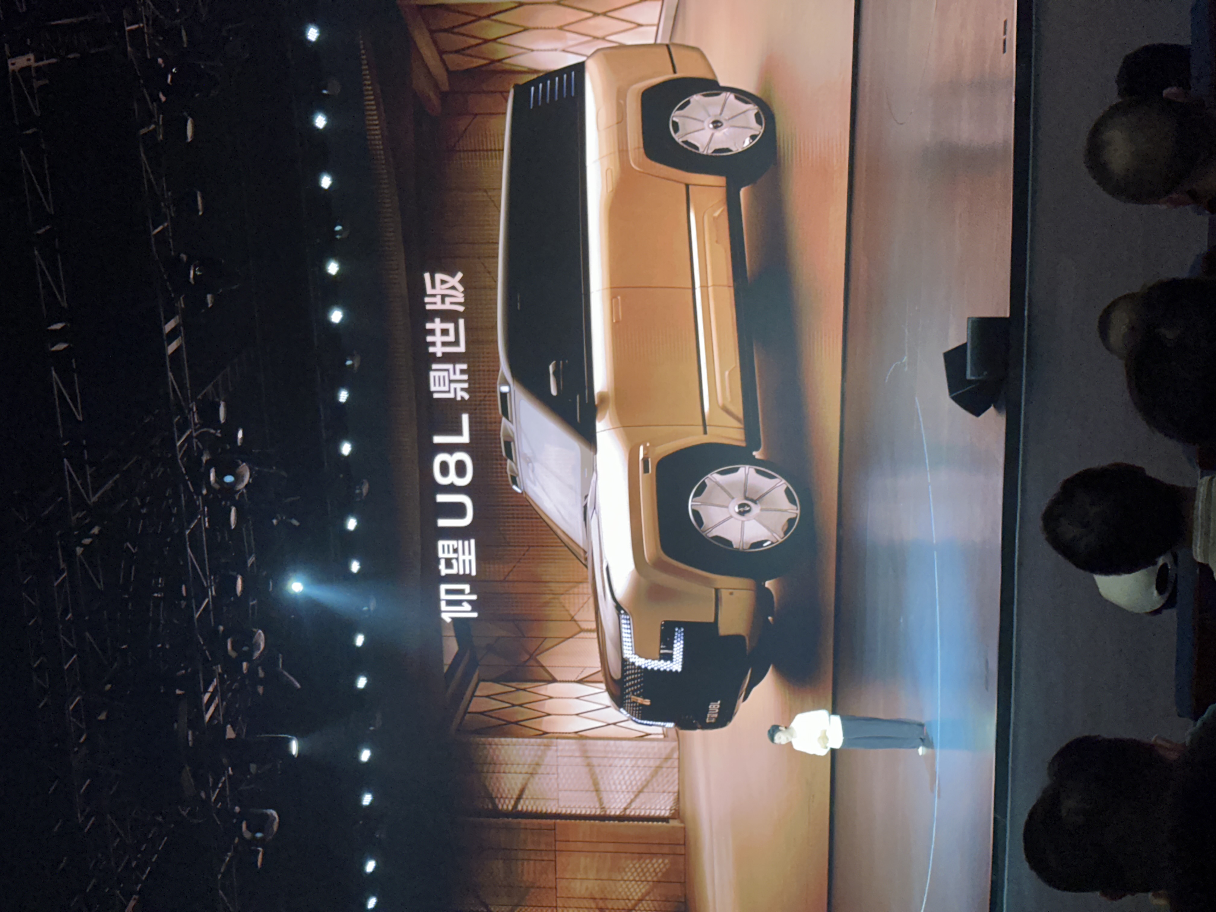 最贵130万元起！比亚迪2026款仰望U7/U8/U8L三车齐发：二代刀片电池、闪充上车