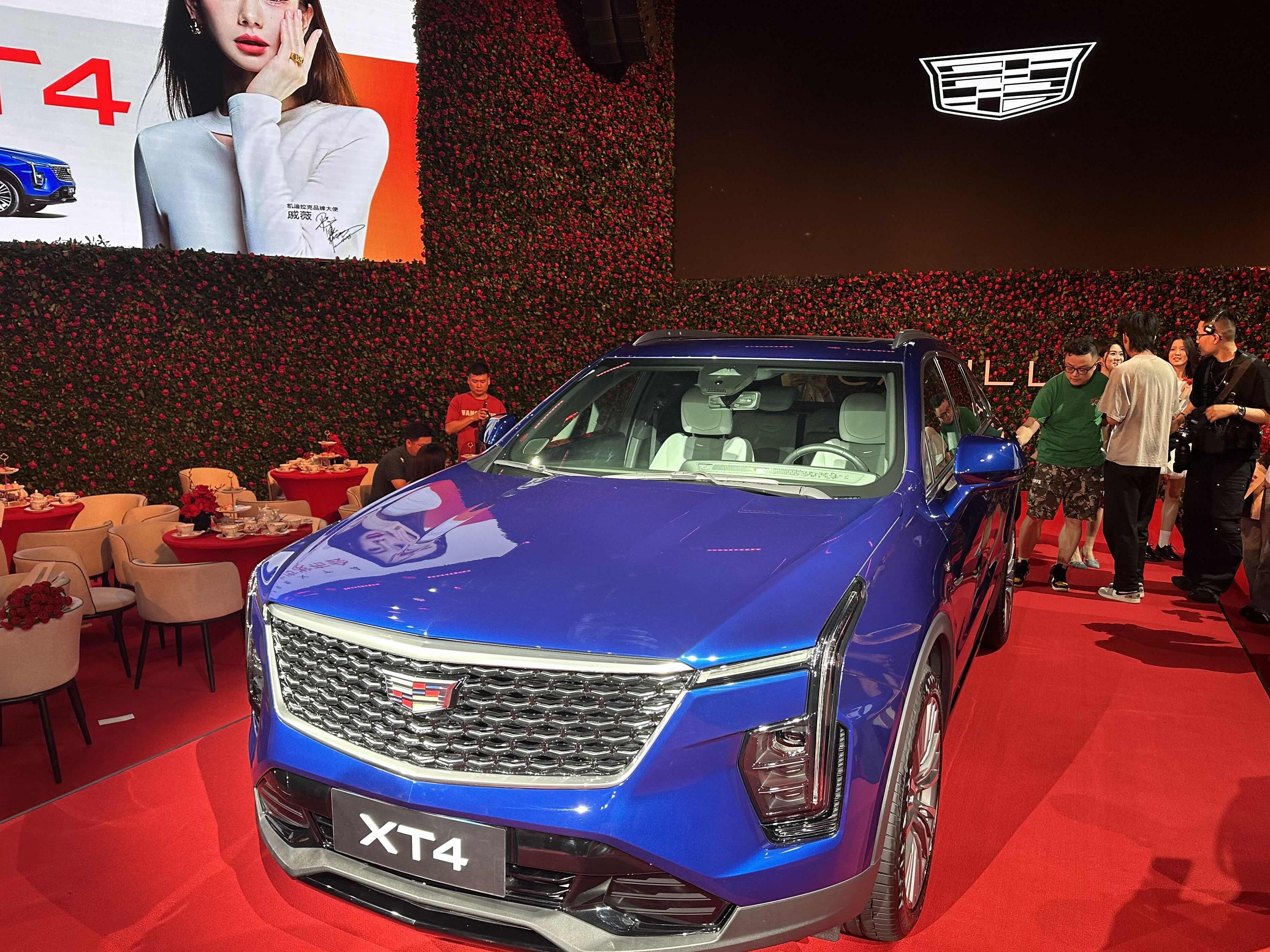 限时升级L2级辅助驾驶 全款一口价15.99万起 新款凯迪拉克XT4上市