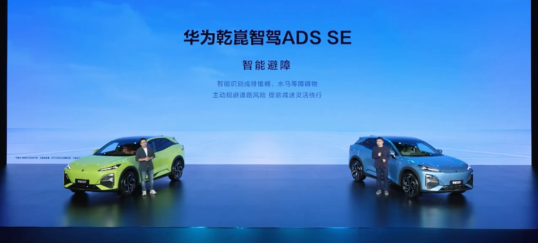 连撞30米水马都没停！司机：“困了、开了智驾”