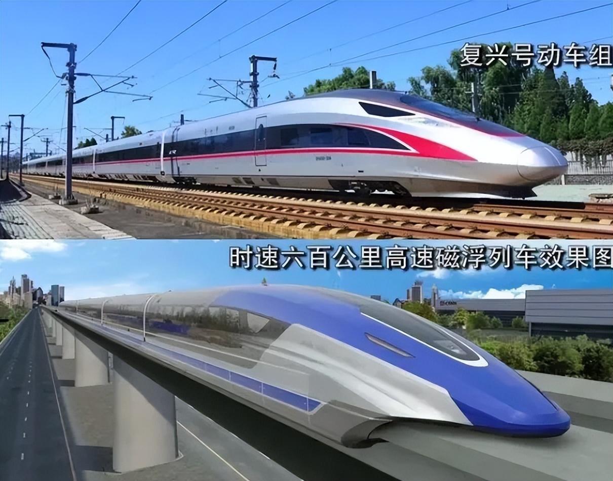 三次打破世界纪录！湖北高铁磁悬浮测试线时速达800km/h
