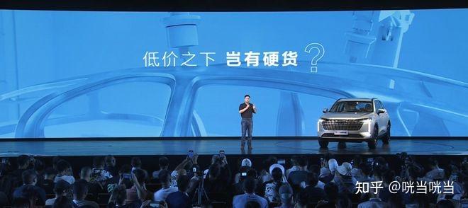 晓莺说·热点｜存储芯片告急：汽车正在被AI挤下牌桌