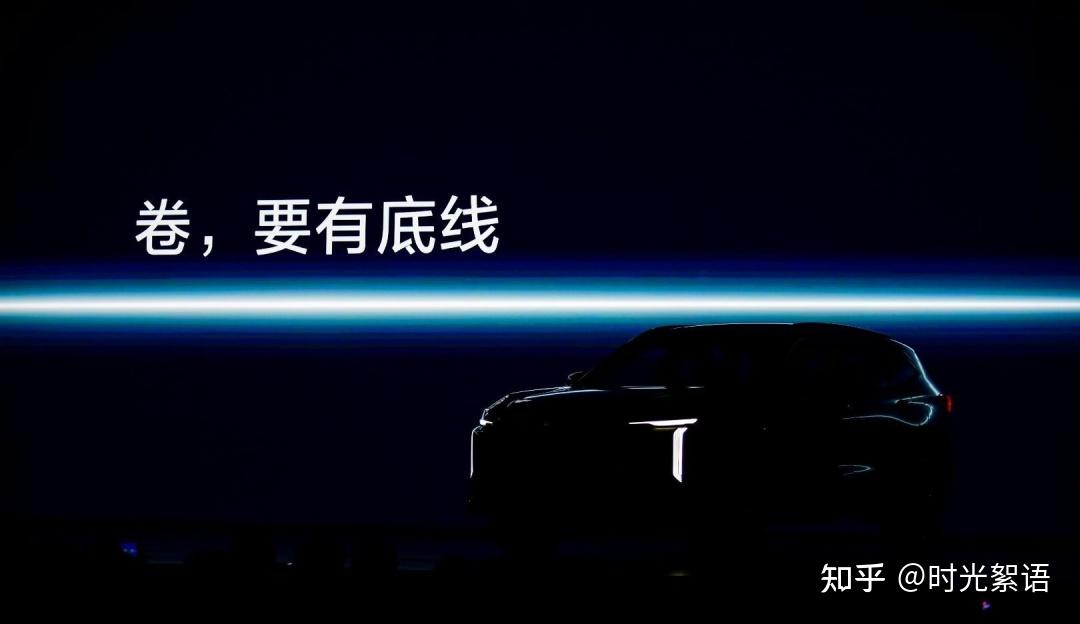 晓莺说·热点｜存储芯片告急：汽车正在被AI挤下牌桌