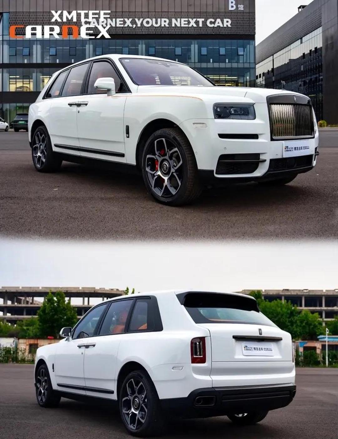 库里南团购最高优惠69万 欢迎上门试驾