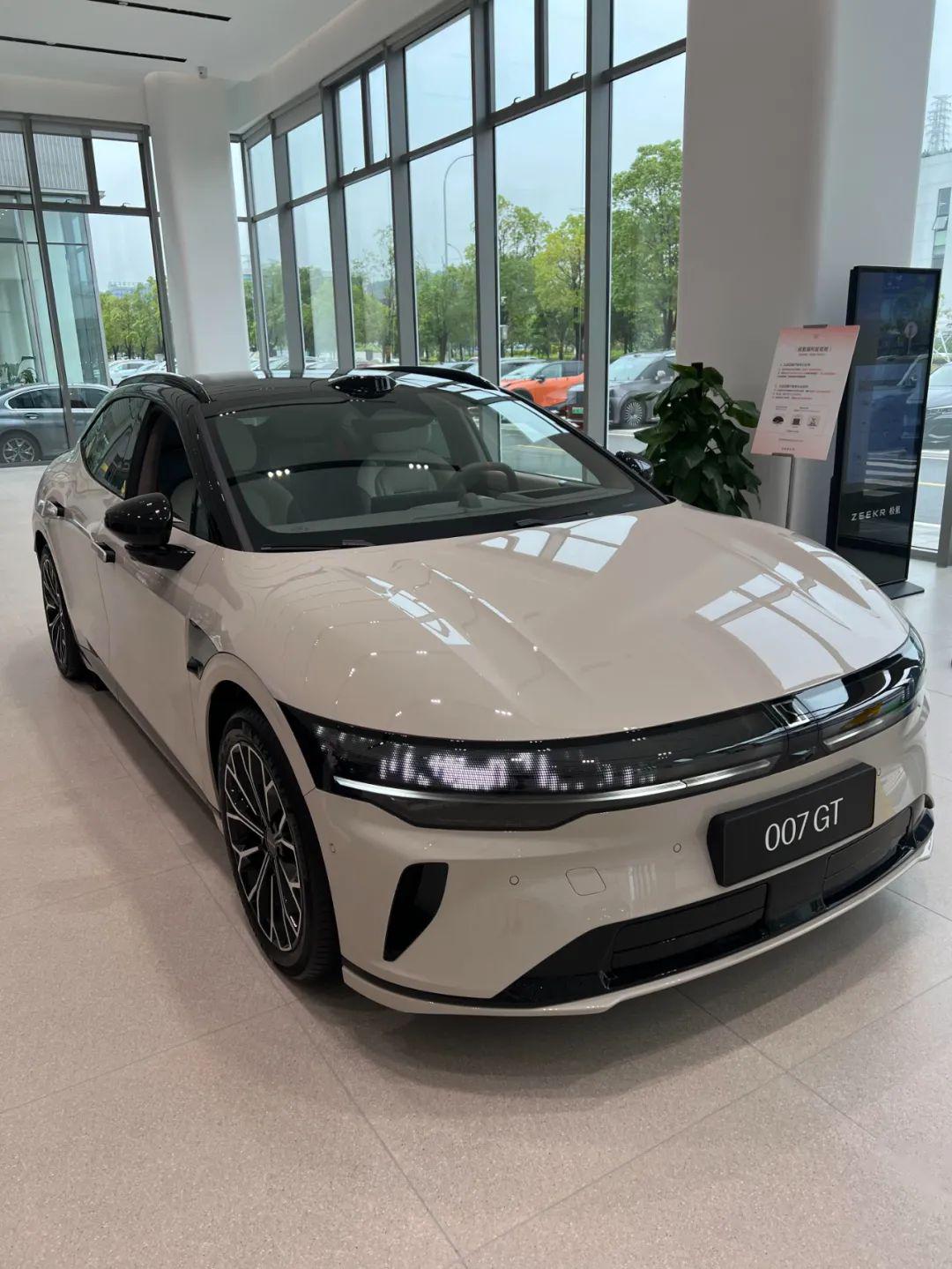 成都极氪007GT价格最低20.29万起 暂无优惠