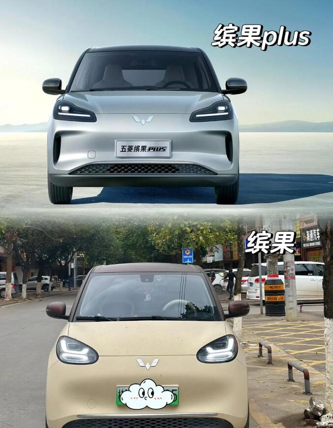 2月乘用车市场遇阶段性低谷，新能源板块“内冷外热”