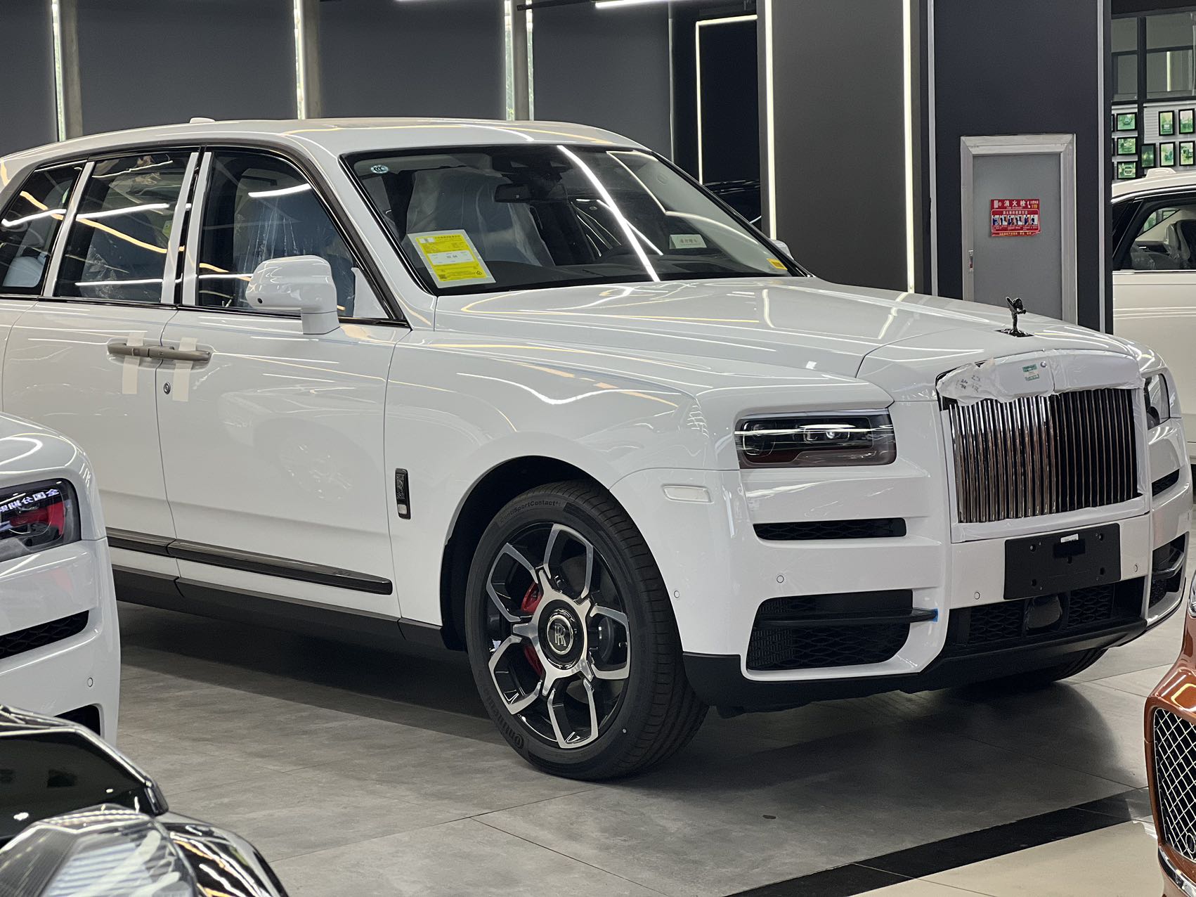 2024库里南价格最高优惠70万 欢迎上门试驾