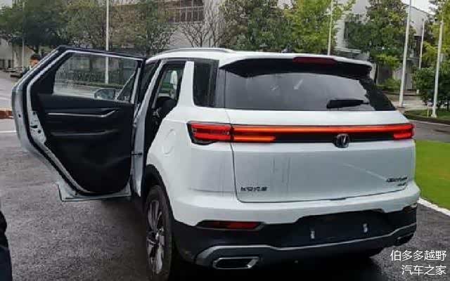 搭载1.5T混动系统,前脸细节升级 长安CS55PLUS?HEV申报图曝光