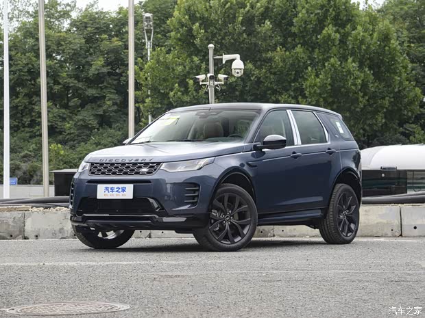 成都捷豹E-PACE最高让利5.40万元 仅22.00万可入手