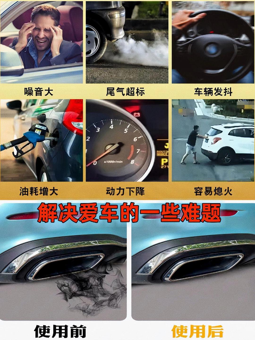 央视探访报废汽车处理：被黑作坊拦截！三元催化器翻新卖1800元