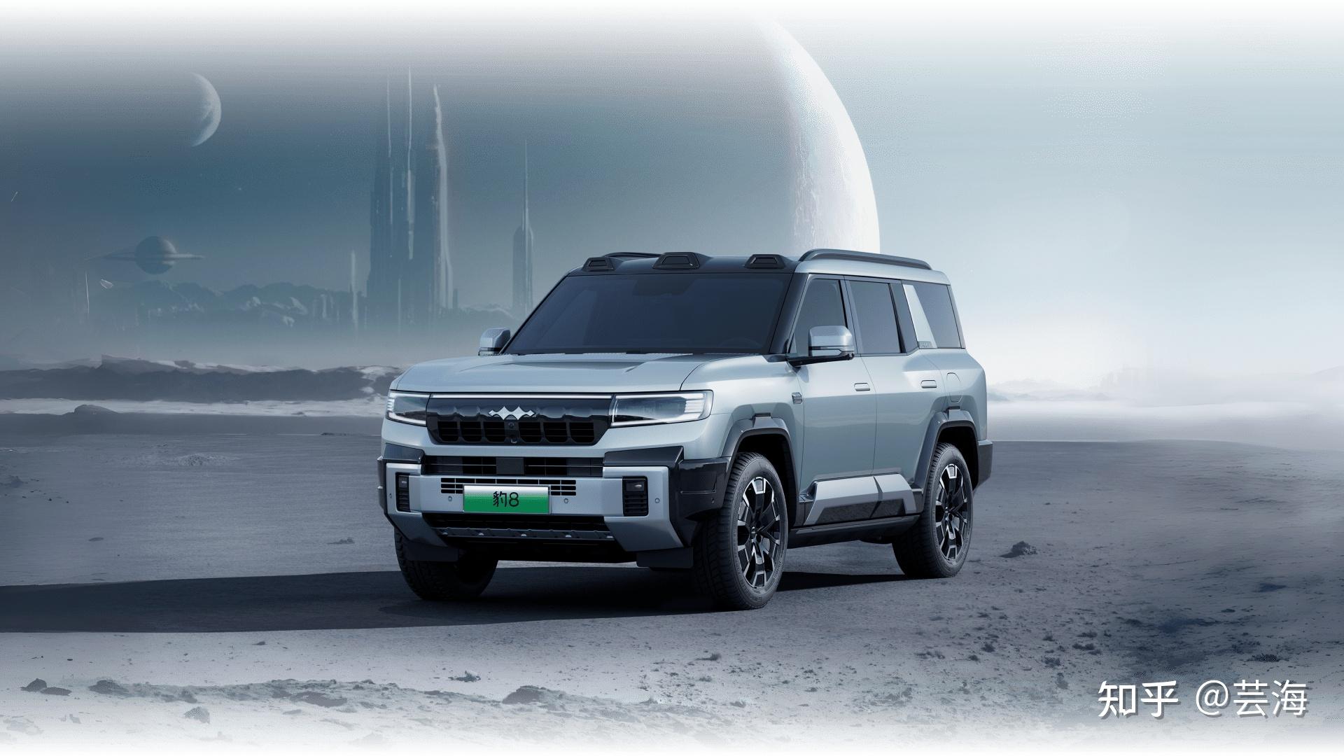 配备46.7kWh电池/闪充技术加持 新款方程豹豹8申报信息曝光