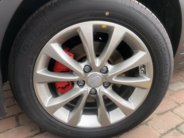 邛崃帝豪优惠高达1.41万 最低仅售4.88万