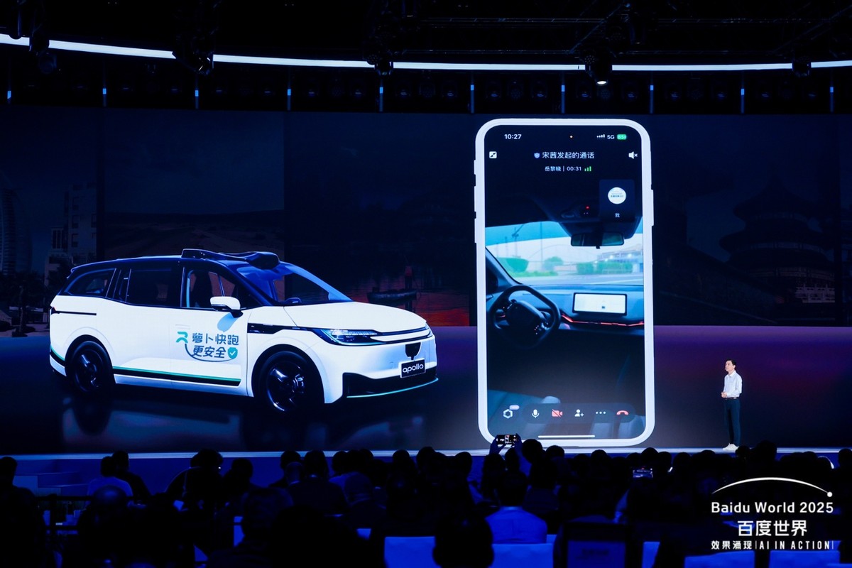 官宣！萝卜快跑携手Uber启动迪拜全无人商业化运营