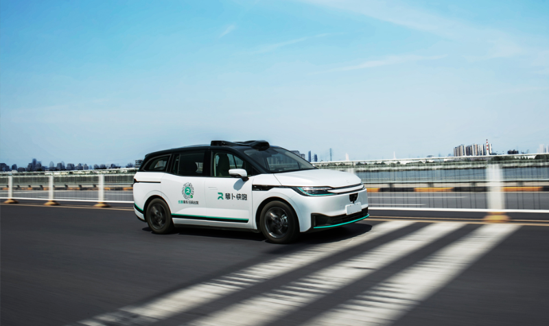 官宣！萝卜快跑携手Uber启动迪拜全无人商业化运营