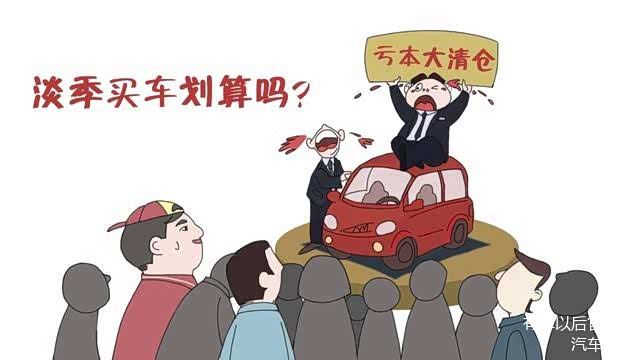 男子被4S店拉黑 销售经理:一年来吃饭260多次还辱骂我们